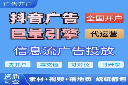 案例解析：百度推广优化，助力企业增长