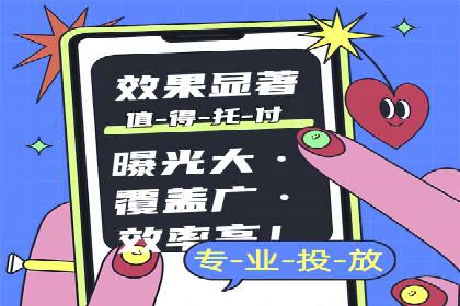 百度推广的收费策略及某行业广告主的实际花费情况分析