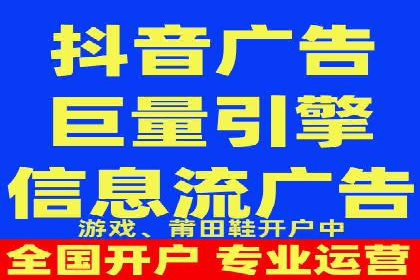 百度竞价SEM实战技巧：如何打造高效的广告投放